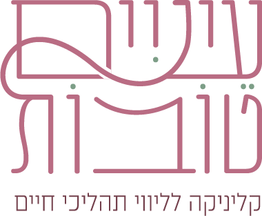 לוגו עיניים טובות