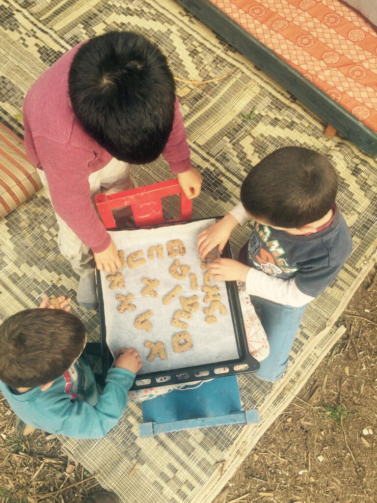 השייכות היא 'קריאת ההרגעה' של האדם