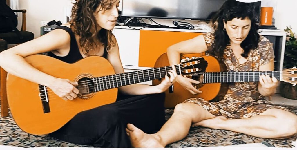 כשהאהבה נוכחת