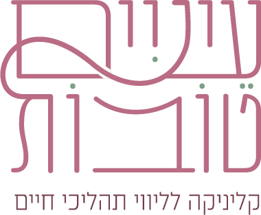 לוגו עיניים טובות