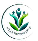 מרכז_משפחת_הקבע